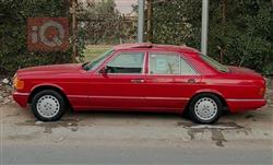 مرسيدس بنز S-Class